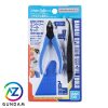 Bộ dụng cụ Bandai Spirit Tools Set