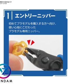 Bộ dụng cụ Bandai Spirit Tools Set - Ảnh 3