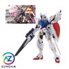 HG Gundam LEGILIS