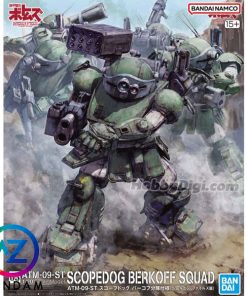 Armored Trooper Votoms Scopedog Berkoff Squad