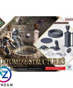 30MF Customize Structure 3