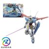 HG G-Self Atmospheric Pack