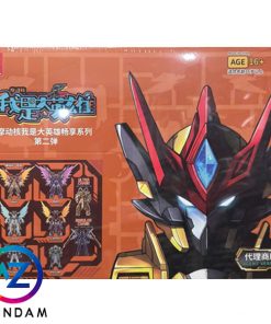 Alternative view of Mô hình lắp ráp Blind Box IM GREAT HERO 2