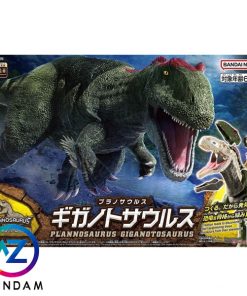 PLANNOSAURUS Giganotosaurus