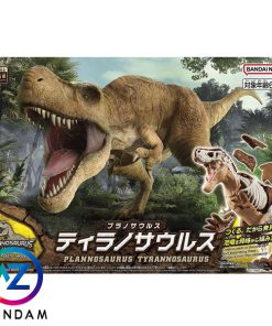 PLANNOSAURUS Tyrannosaurus (Tentative)