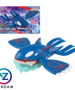 Pokepla Collection 62 Select Series Kyogre