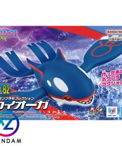 Pokepla Collection 62 Select Series Kyogre - Ảnh 3