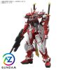 [ĐẶT TRƯỚC, CÓ CỌC] MG Gundam Liberty Astray Red Frame - Bandai