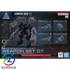 30MM Amored core VI Fires of Rubicon Weapon Set 07