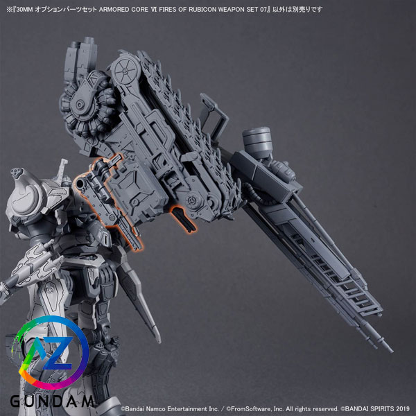 30MM Amored core VI Fires of Rubicon Weapon Set 07 - Ảnh 6