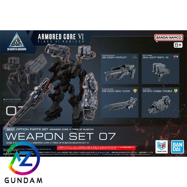 30MM Amored core VI Fires of Rubicon Weapon Set 07